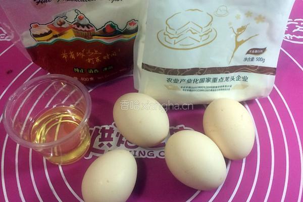 纸杯小蛋糕的做法图解1
