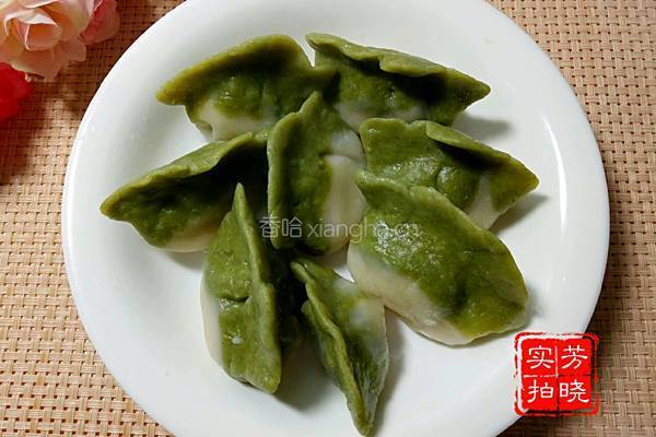 白菜饺子的做法图解11