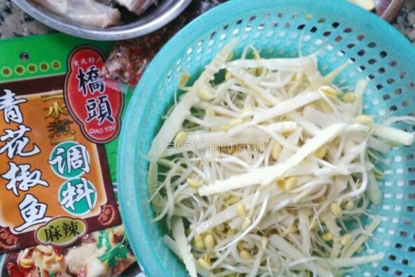 春笋豆芽辣子鱼的做法图解1