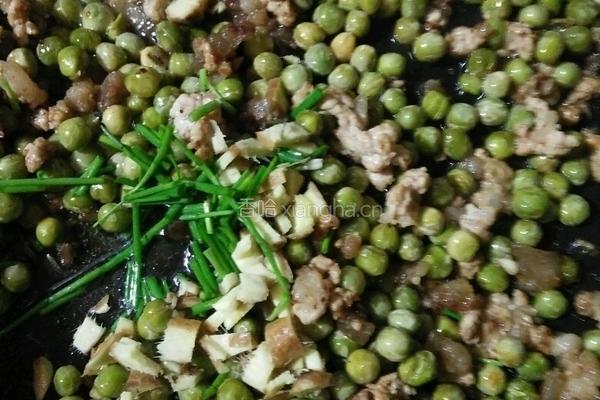 豌豆肉末的做法图解6