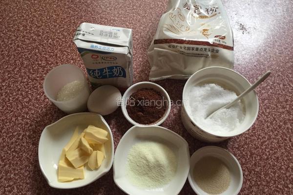 双色土司的做法图解1