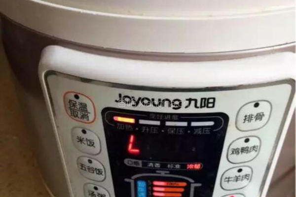 南瓜红豆沙馒头的做法图解2