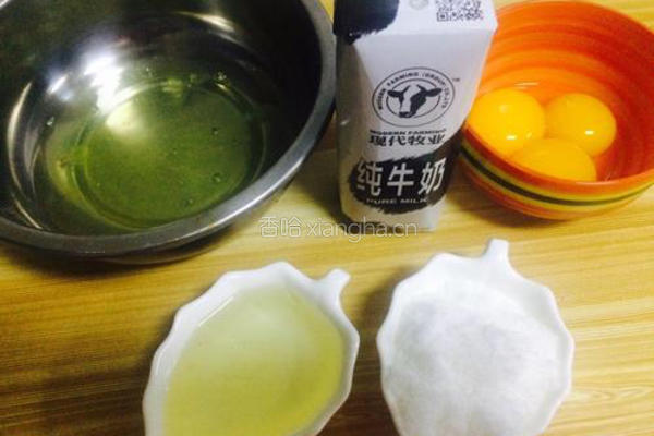 蛋糕卷。的做法图解1