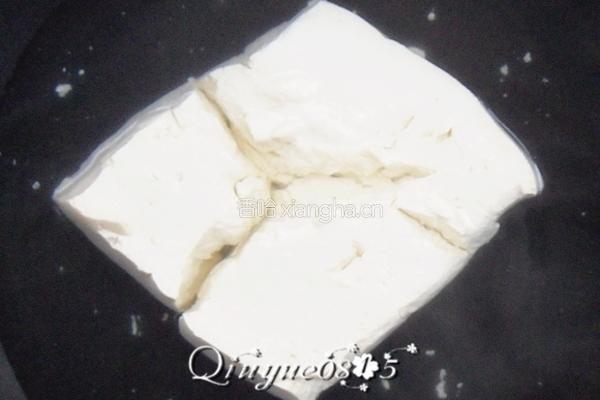 香椿拌豆腐的做法图解3