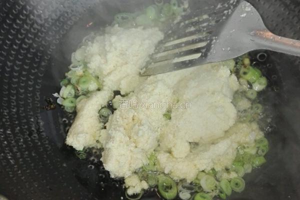 花样炒豆渣的做法图解5