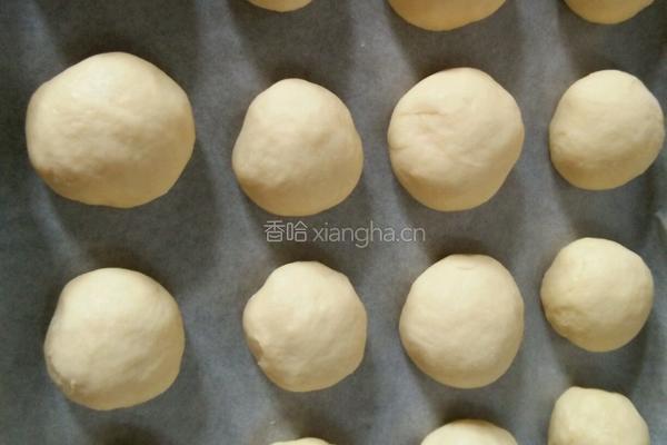 小熊挤挤包的做法图解4