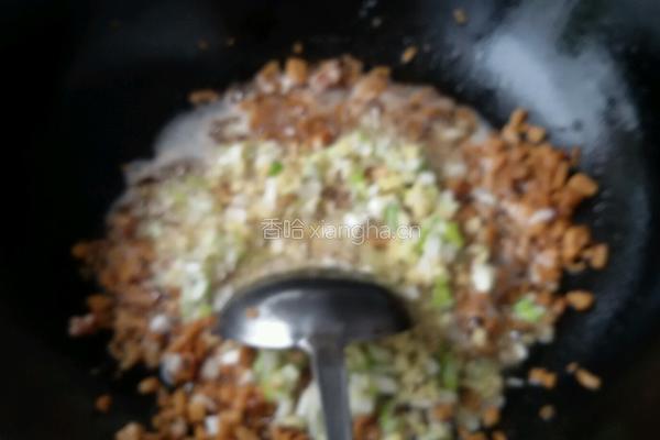野菜包子(白蒿)的做法图解7