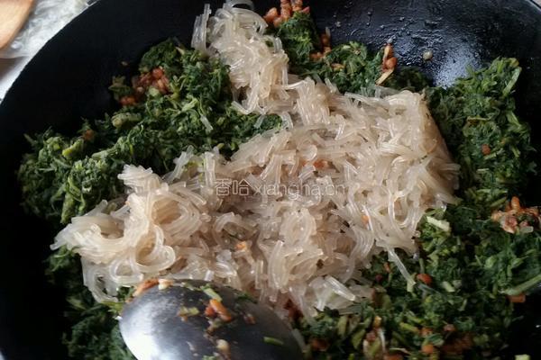 野菜包子(白蒿)的做法图解12