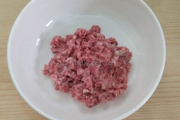 三鲜烧麦的做法图解1
