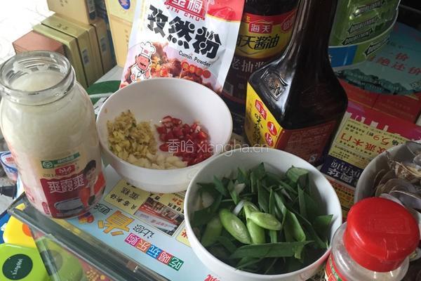 孜然香辣花甲的做法图解2