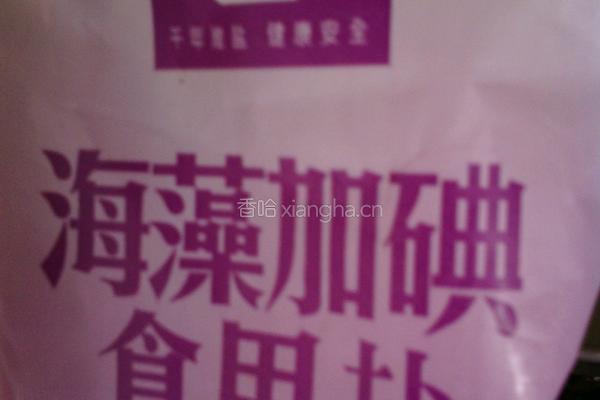 清汤蛋花丝瓜的做法图解12