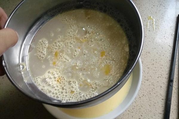 超简单鸡蛋牛奶布丁的做法图解5