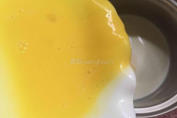 芒果蛋挞的做法图解7
