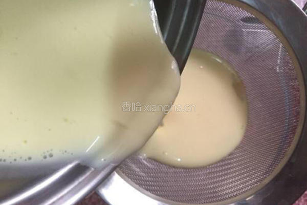 芒果蛋挞的做法图解9