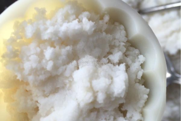 紫薯山药糕的做法图解7