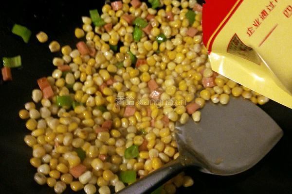 三色玉米的做法图解7