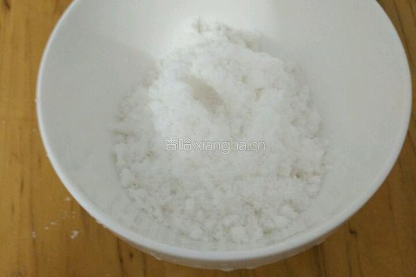 白凉粉的做法图解1