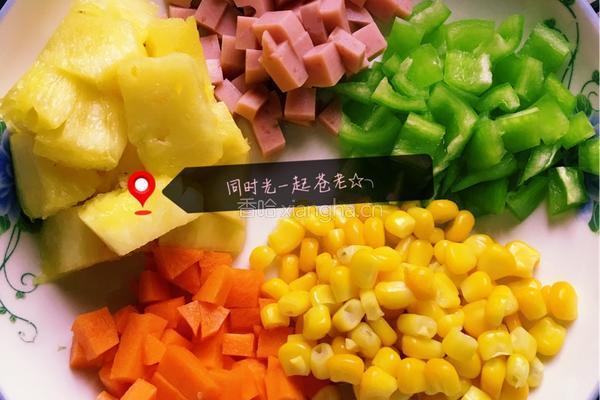缤纷菠萝饭的做法图解3