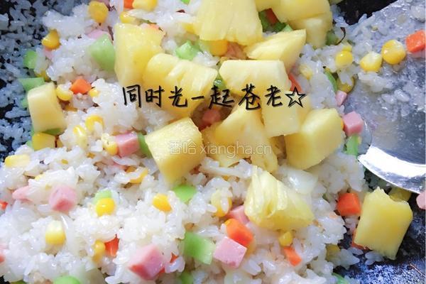 缤纷菠萝饭的做法图解8