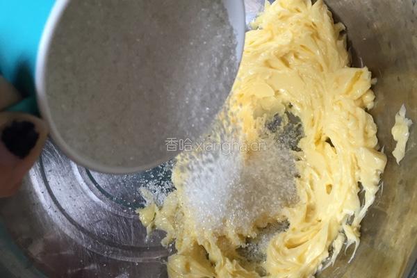 德国苹果蛋糕的做法图解3