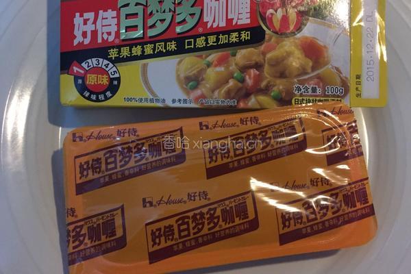 小熊咖喱腔骨饭的做法图解1