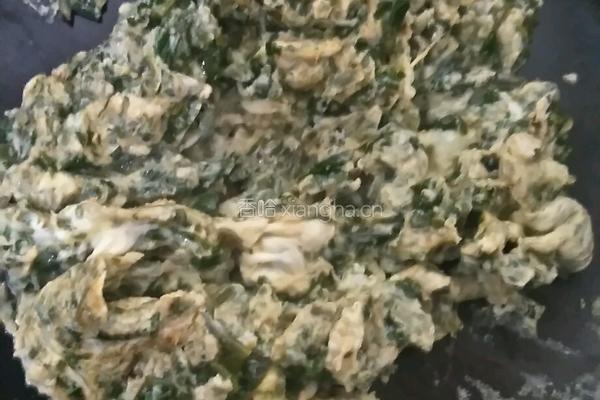 香椿炒鸡蛋的做法图解6