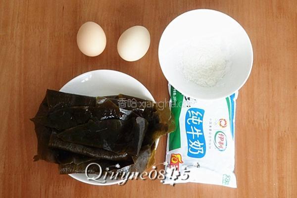 赛蟹鲜的做法图解1
