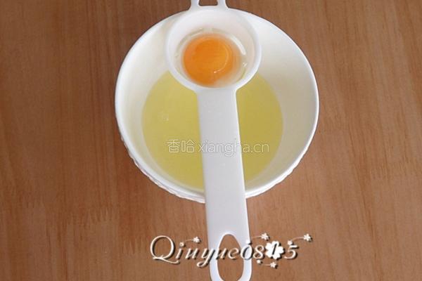 赛蟹鲜的做法图解3