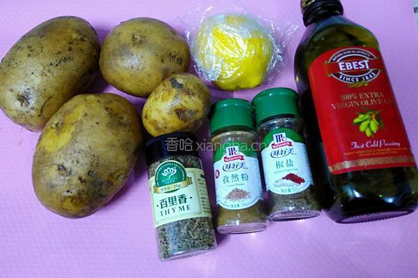 柠香烤薯条的做法图解1