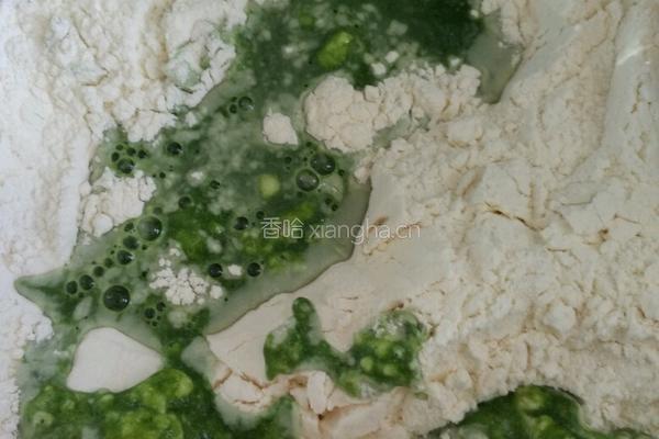 菠菜玫瑰花卷花式馒头的做法图解2
