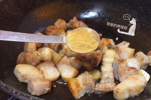 春笋烧肉的做法图解8