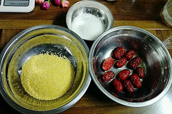 红枣小米糊的做法图解1