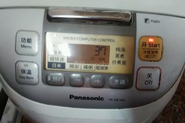 超简单清蒸鱼的做法图解3