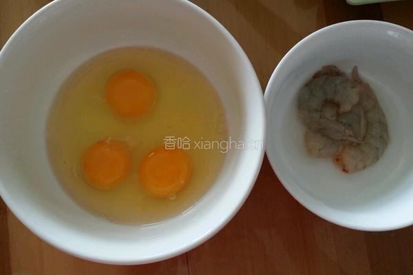 蒸蛋羹的做法图解1