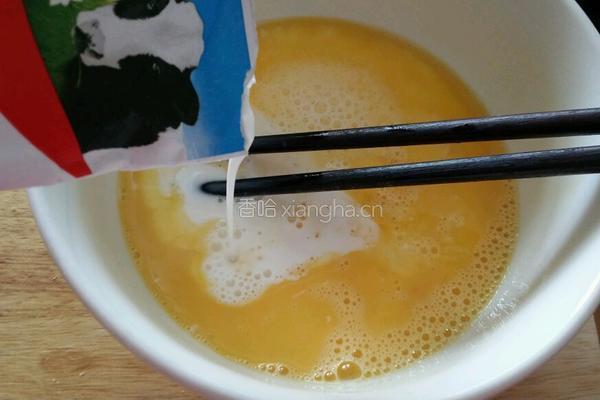 蒸蛋羹的做法图解2
