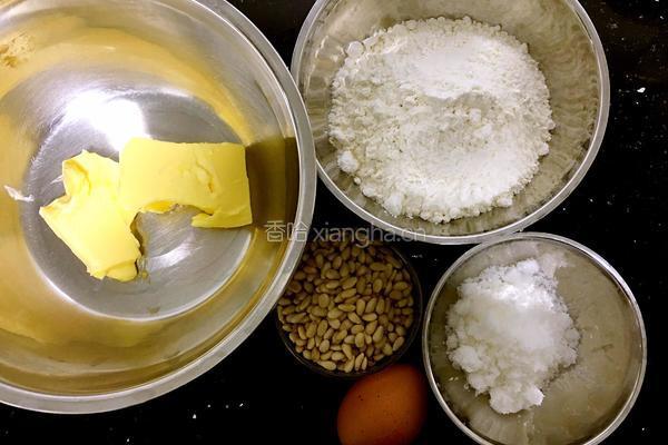 松仁饼干的做法图解1