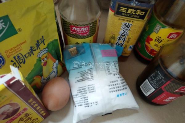 手工饺子的做法图解8