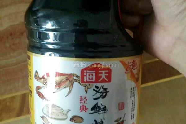 泡椒凤爪的做法图解1