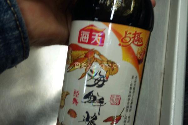 泡椒凤爪的做法图解5