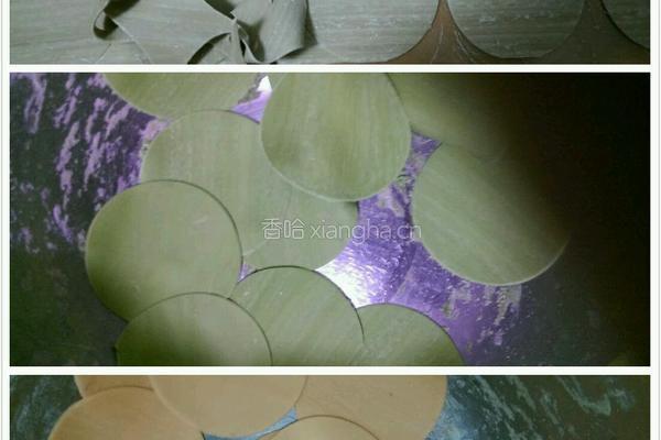 七彩饺子的做法图解7