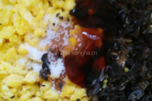 西葫芦三鲜水饺的做法图解6