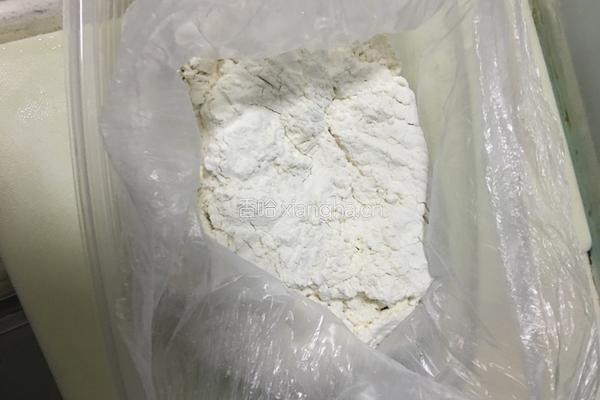 香煎茄子的做法图解2