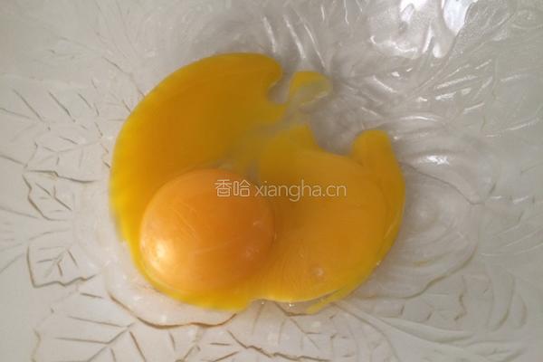 奶香小松饼的做法图解1