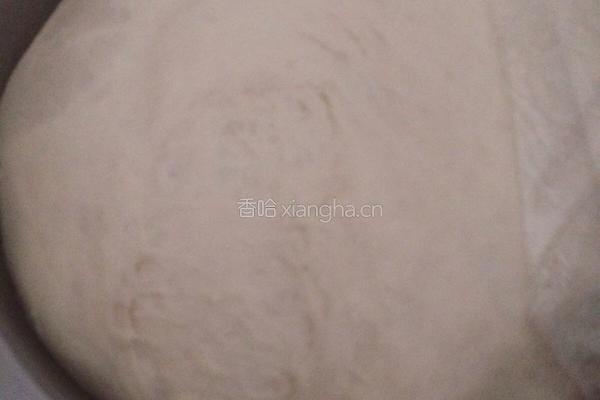 千层香葱牛肉饼的做法图解1