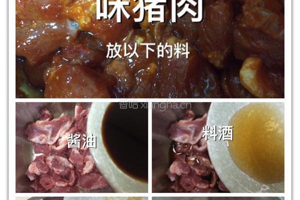 辣白菜汤的做法图解4