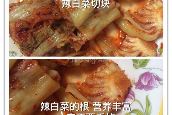 辣白菜汤的做法图解5