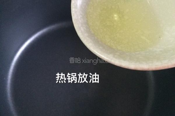 辣白菜汤的做法图解6