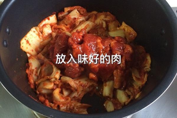 辣白菜汤的做法图解9