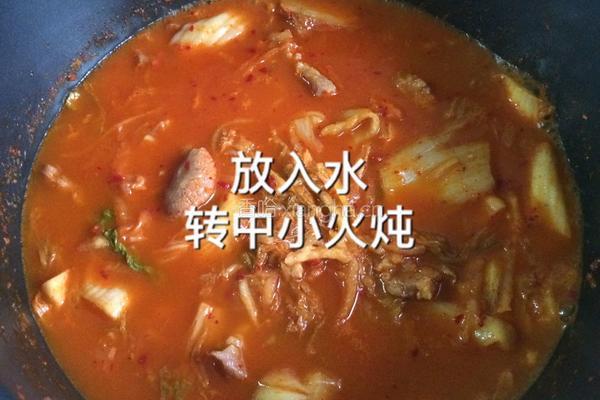 辣白菜汤的做法图解14
