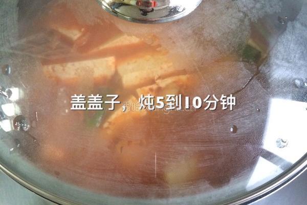辣白菜汤的做法图解18